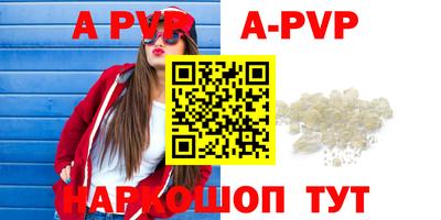 хмурый Заволжье