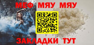 хмурый Заволжье