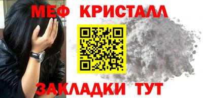 хмурый Заволжье