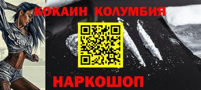 бутират Заводоуковск