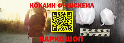 хмурый Заволжье