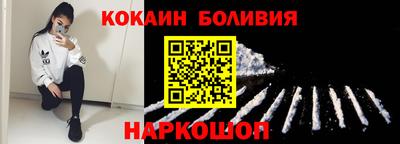 хмурый Заволжье