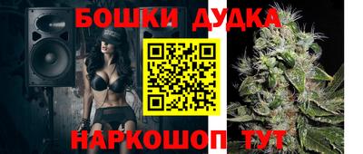 хмурый Заволжье