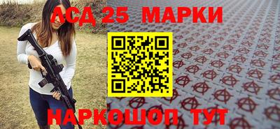 хмурый Заволжье