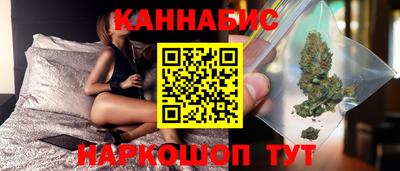трава Жуковский