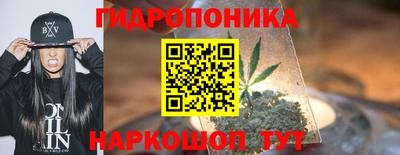 хмурый Заволжье