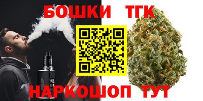 хмурый Заволжье