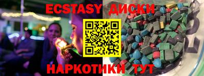 хмурый Заволжье