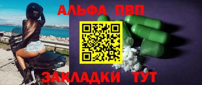 хмурый Заволжье