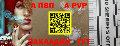 хмурый Заволжье