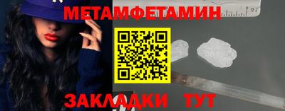хмурый Заволжье