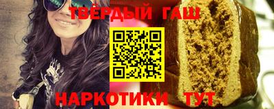 трава Жуковский