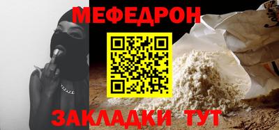 хмурый Заволжье
