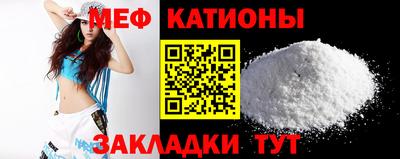 хмурый Заволжье
