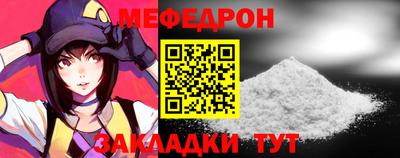 хмурый Заволжье